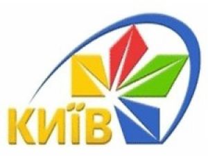 Из-за нарушений телеканалу «Киев» не продлевают лицензию