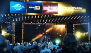 Телекомпанию «НТВ-ПЛЮС» снова осветил «Золотой Луч»