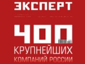 ВГТРК прибыльнее, чем «СТС Медиа» и «Первый канал»