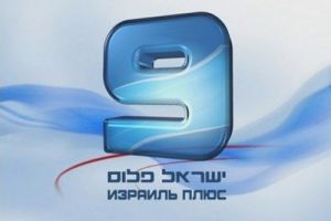 Гусинский намерен отобрать Девятый телеканал у Леваева