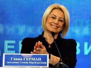 На Украине открыли путь общественному телевидению