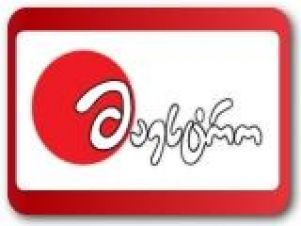 ТВ «Маэстро» намерено найти нового оператора для выхода на спутник