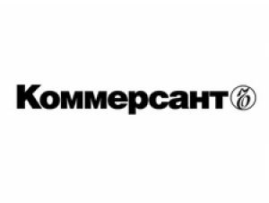 Российский холдинг «Коммерсантъ» готовится к запуску собственного ТВ-канала