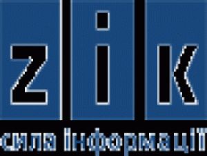 Львовский телеканал ZIK хотят вывести на самоокупаемость к концу 2011 года