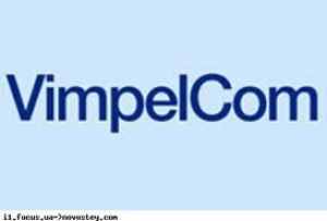 "ВымпелКом" нацелился на IPTV