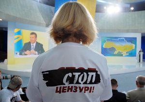 Движение Стоп цензуре пригрозило общенациональной журналистской забастовкой