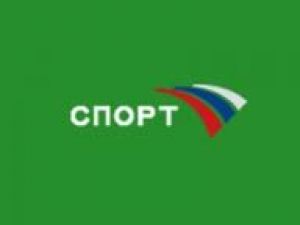 Платный канал ВГТРК «Спорт 1» начнет свое вещание с 10-11 августа