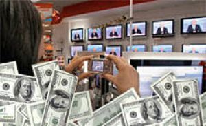 ТВ поднимает цены