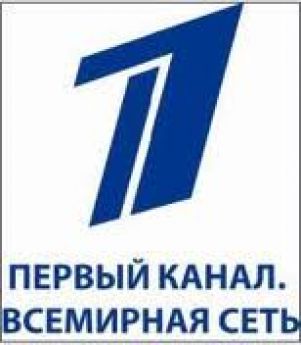 «Первый канал. Всемирная сеть» улучшает качество сигнала