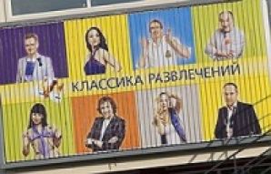 "СТС Медиа" создаст аналог "Видео Интернешнл"