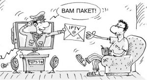 Телевидение растет... в пакетах