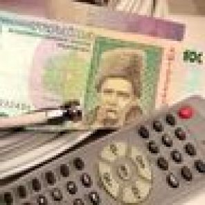 Кабельная негласность