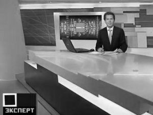 В Москве убили ведущего телеканала "Эксперт"