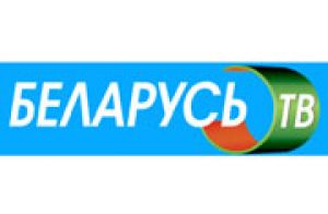 «Беларусь ТВ» смотрит около 4% городского населения России