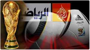 Тестовое вещание Al Jazeera Sport 3D на спутниках Atlantic Bird 4A (7,2 W) и Arabsat 2B (30,5E)