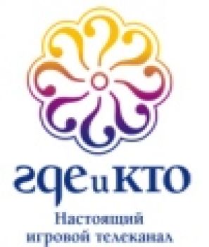 "Где и Кто" начал тестовое вещание на спутнике "Ямал-200"