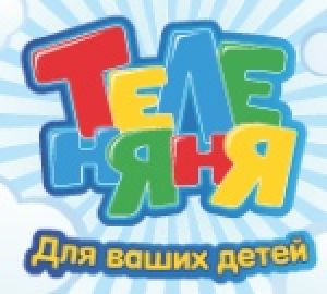 "Первый канал. Всемирная сеть" протестирует новый детско-юношеский канал