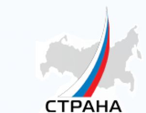 "Страну" покажут России уже завтра