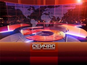 На РЕН ТВ и "Пятом канале" могут ввести информационный аутсорсинг