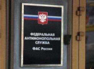 ФАС России может проверить долю "Видео Интернешнл" на рынке