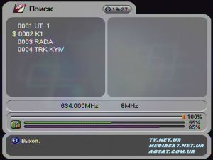 Изменения в цифровом эфире Киева. Стандарт DVB-T