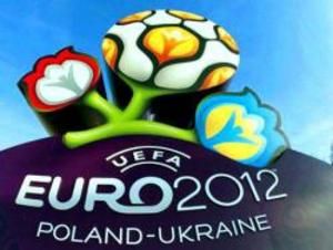 Вьетнамцы заплатят за права на ЕВРО-2012 $5 млн
