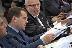 У общественного телевидения будет три составные части и два источника