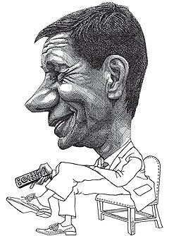 Вам телевизор еще нужен?