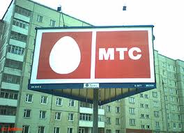 МТС объединит возможности кабельного телевидения и IPTV