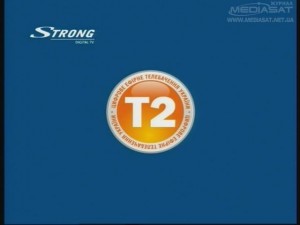 ТВ-приставки для льготников, скорее всего, будет поставлять «Стронг Украина»