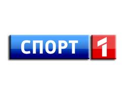Зрители телеканала "Спорт 1" привыкли к лучшему качеству вещания