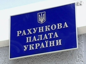 Счетная палата: «Укркосмос» неэффективно использовал кредит на развитие информационной сферы