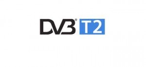 В России приемники DVB-T2 получат стандарт