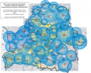 В Беларуси готовится цифровое вещание пакета из 36 телеканалов