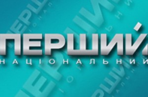  НТКУ переоформила пять лицензий на вещание