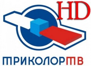 Новые абоненты «Триколор ТВ» предпочитают HD-телевидение