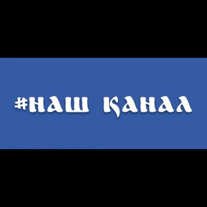 Олигархи не при делах. Как в Украине появилось телевидение в 4К Олигархи не при делах. Как в Украине появилось телевидение в 4К