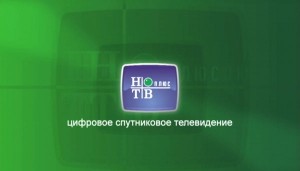 Спортивное вещание не приносит доходов "НТВ-Плюс"