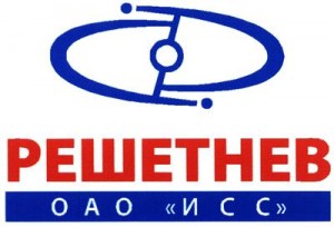 Thales Alenia Space поставила полезные нагрузки для спутников "Экспресс-АТ2" и "Ямал-401"