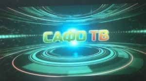 В России начало вещание ТВ «Сафо»