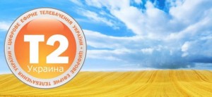 Второй пошел. «Зеонбуд» отключил за долги телеканал Business