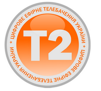 Выдачу бесплатных тв-тюнеров в Крыму отложили на 2013 год