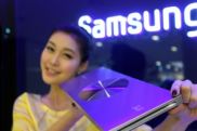 Samsung покажет самый тонкий 3D Blu-ray плеер