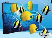 Hyundai показывает 3D LCD супер мультиэкран