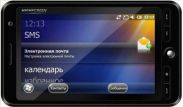 Highscreen Hippo - 5-дюймовый смартфоно-планшет