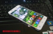 8-ядерный JiaYu S2 готов к производству