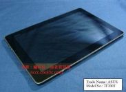 Планшет ASUS Eee Pad Transformer TF300T обрастает подробностями