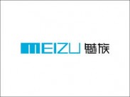 8 декабря Meizu покажет новый смартфон