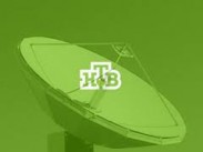 Говорит и строит НТВ