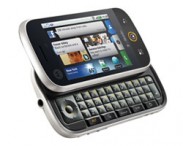 Motorola PHOTON Q 4G LTE: ICS-слайдер с QWERTY-клавиатурой